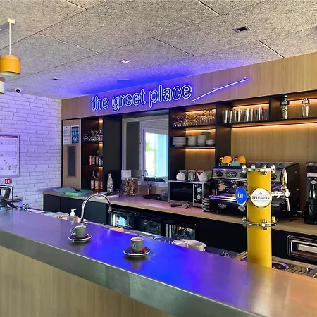 Greet Coeur Des Landes Ξενοδοχείο *