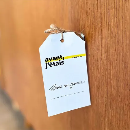 Greet Coeur Des Landes Hotel